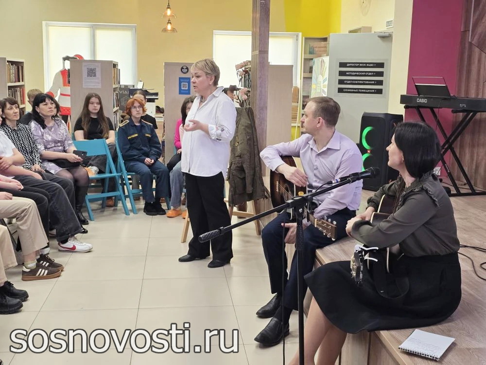 Авторы-исполнители из Челябинска провели встречу со школьниками