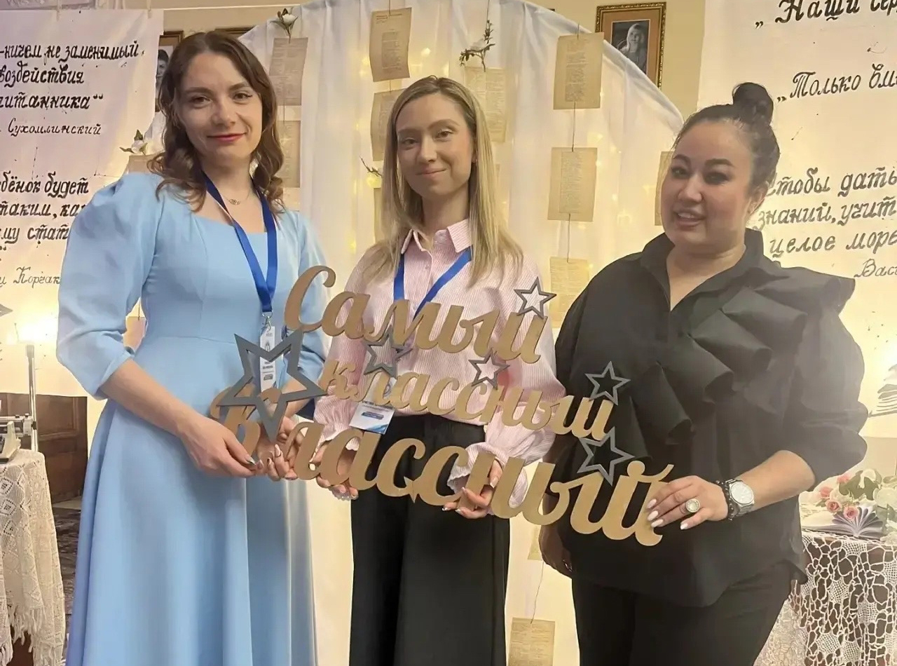 Учитель Краснопольской школы стала победителем в спецноминации конкурса профессионального мастерства