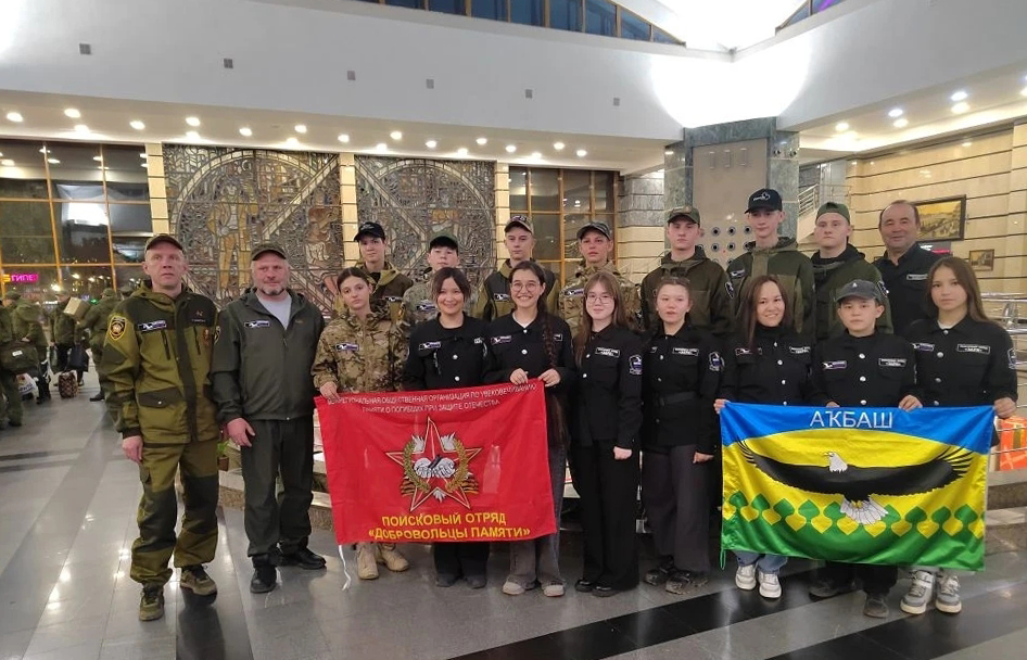 Долгодеревенские школьники отправились на «Вахту памяти»