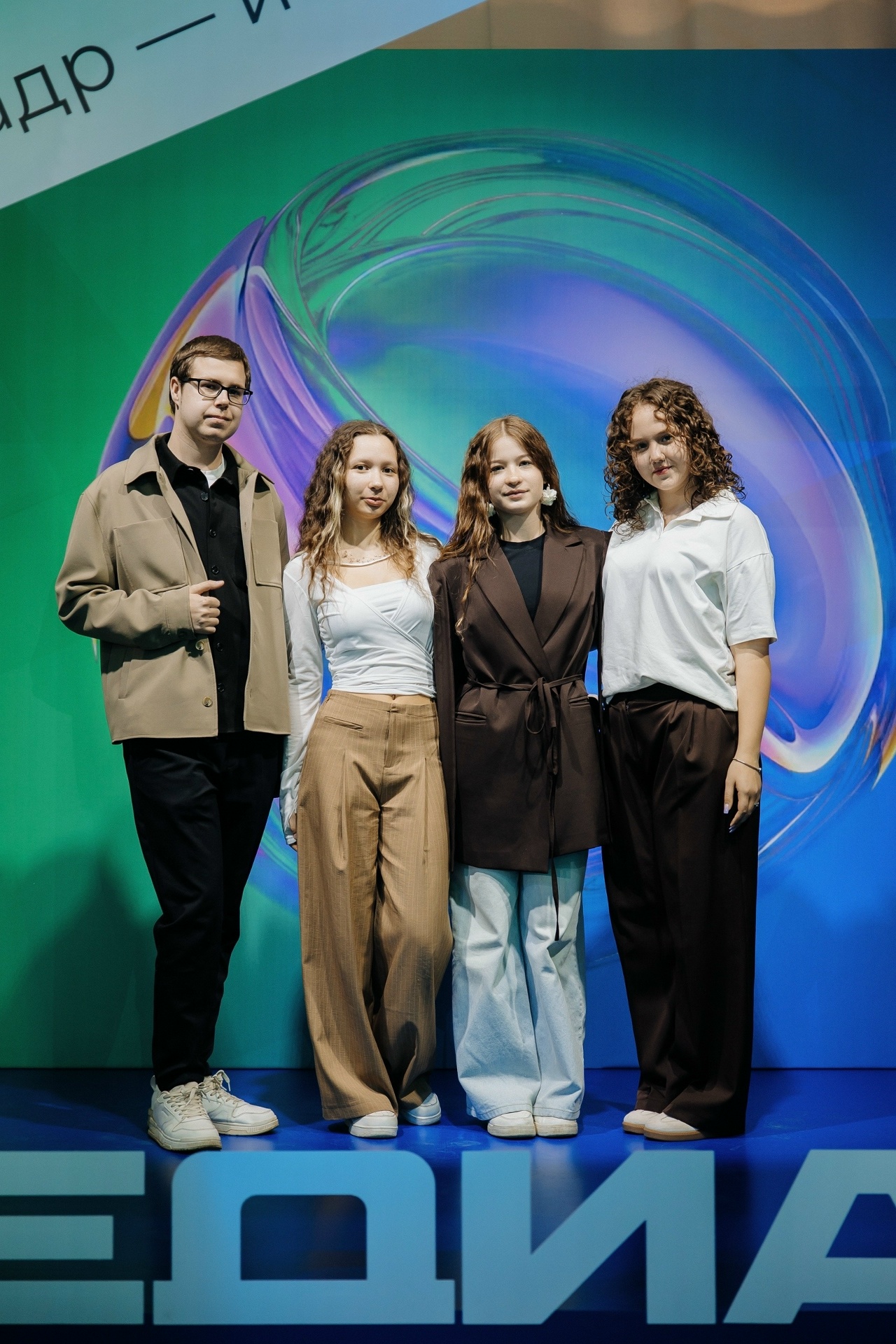 Школьники из Долгодеревенского стали лучшими в одной из номинаций премии "Медиасреда"