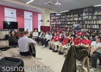 Авторы-исполнители из Челябинска провели встречу со школьниками