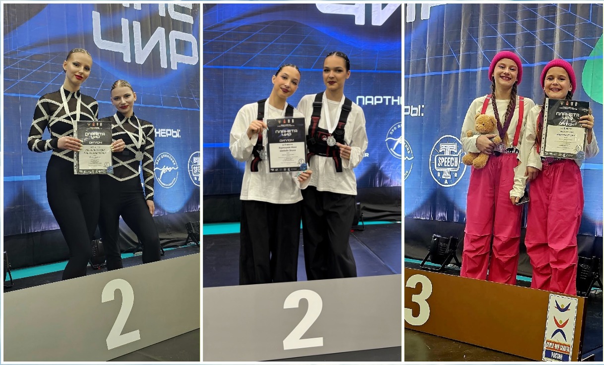 Рощинские чирлидеры выступили на всероссийских соревнованиях