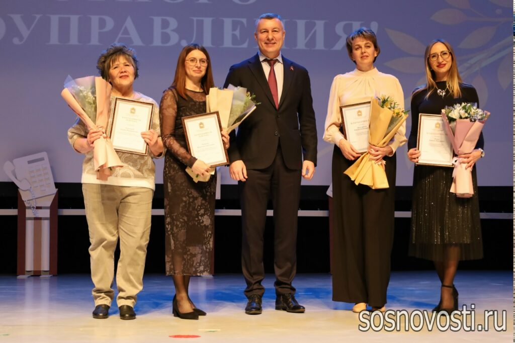 Представители местного самоуправления получили награды в свой профессиональный праздник
