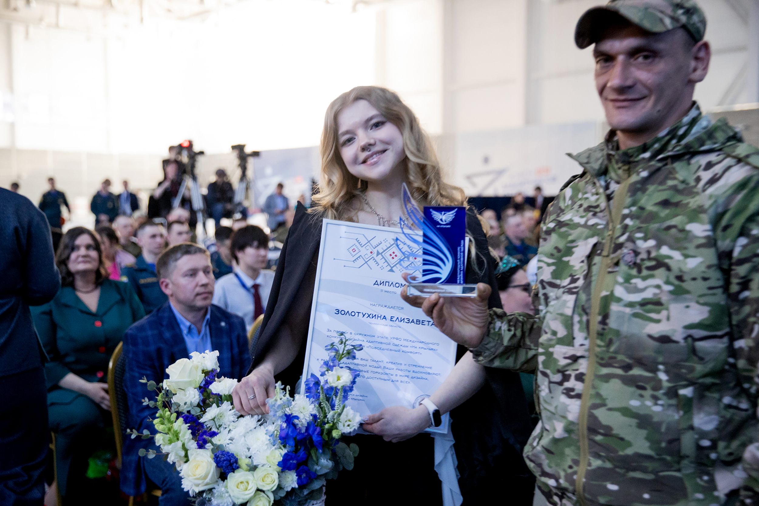 Талант, забота и немного традиций: южноуральцы получили призовые места на конкурсе адаптивной одежды