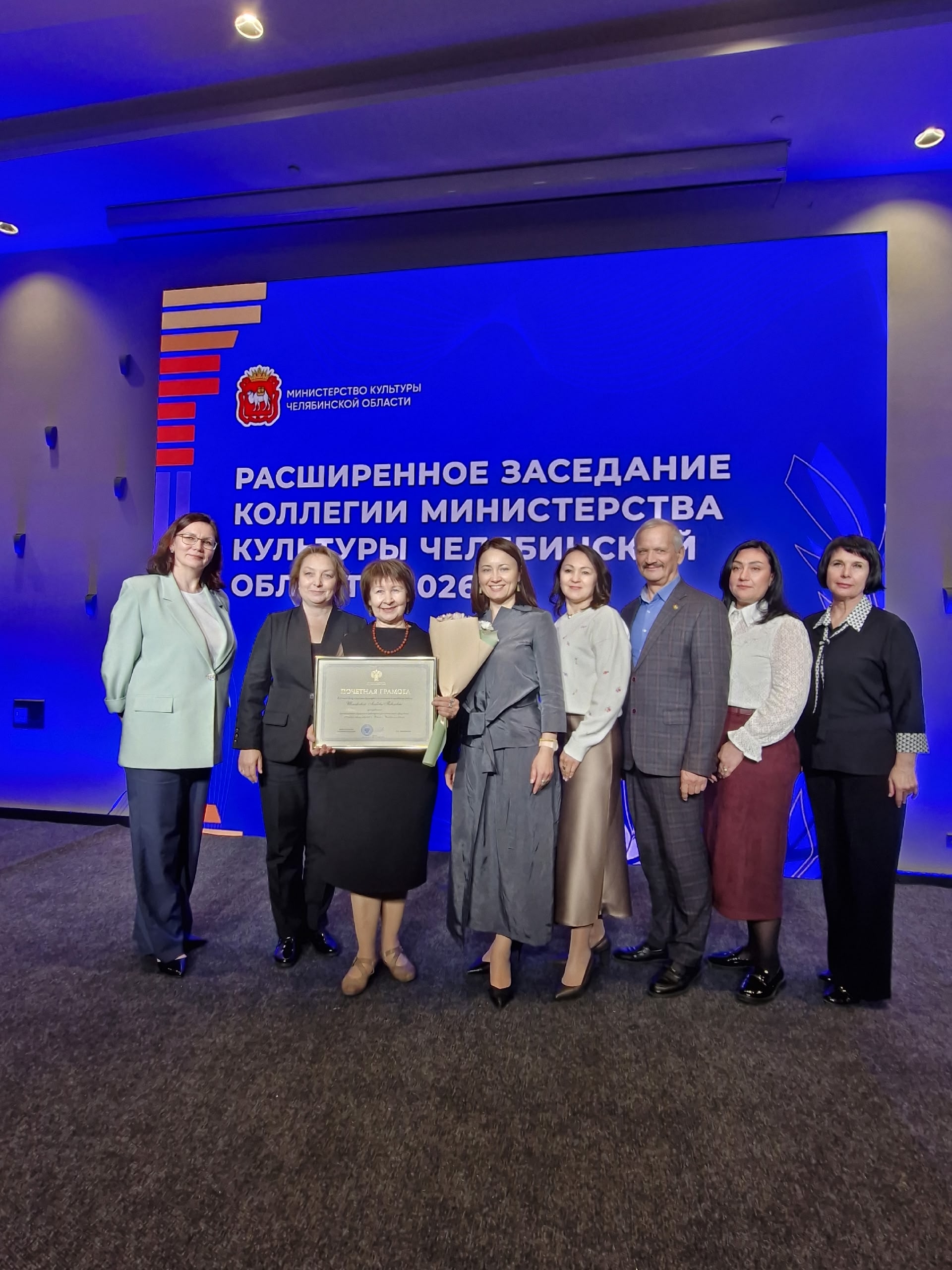 Достижения культуры Сосновского округа оценили по достоинству