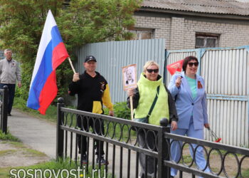 Как участвовать в шествии «Бессмертного полка онлайн»