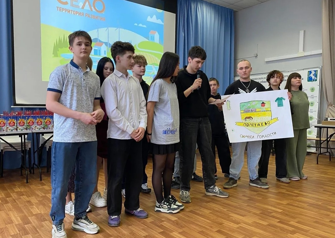 Гранты для юных новаторов: идеи сосновских школьников получили финансовую поддержку