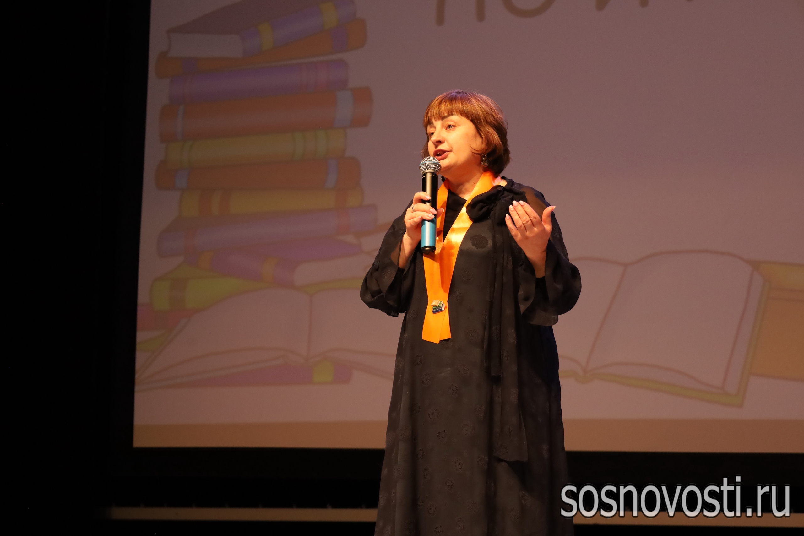 В Сосновском округе Неделя детской книги завершилась слётом лучших читателей