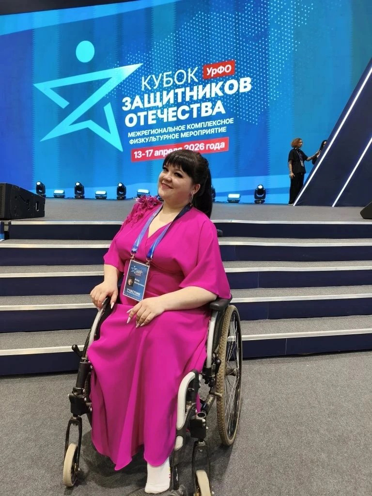 Талант, забота и немного традиций: южноуральцы получили призовые места на конкурсе адаптивной одежды