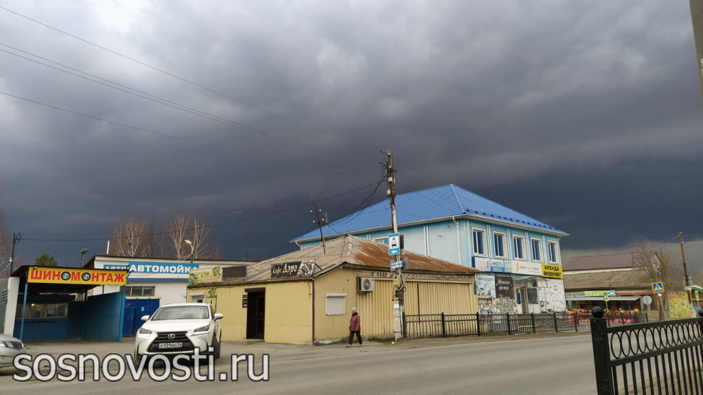 В первой половине недели на Южном Урале ожидается сильный ветер
