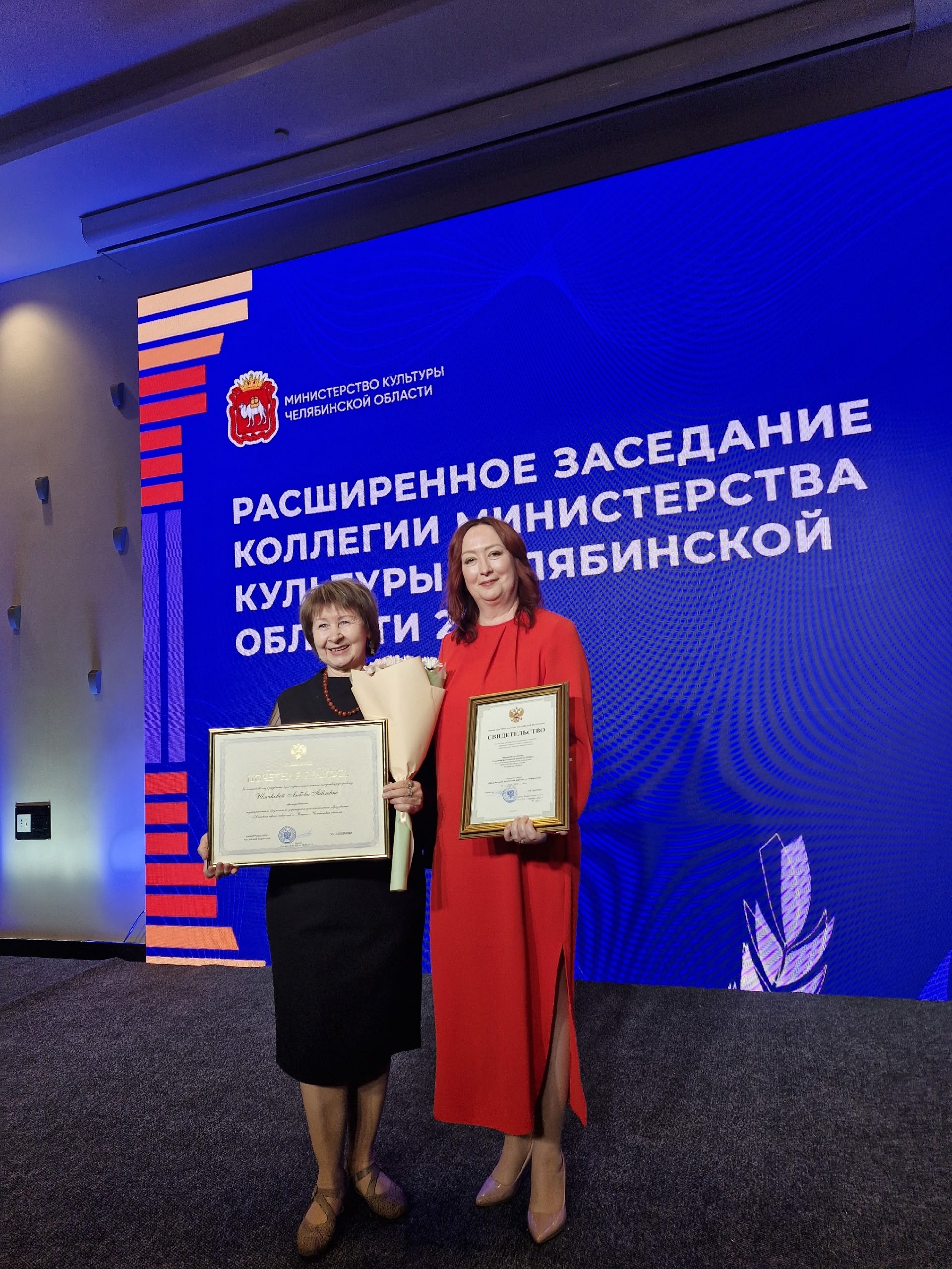 Достижения культуры Сосновского округа оценили по достоинству