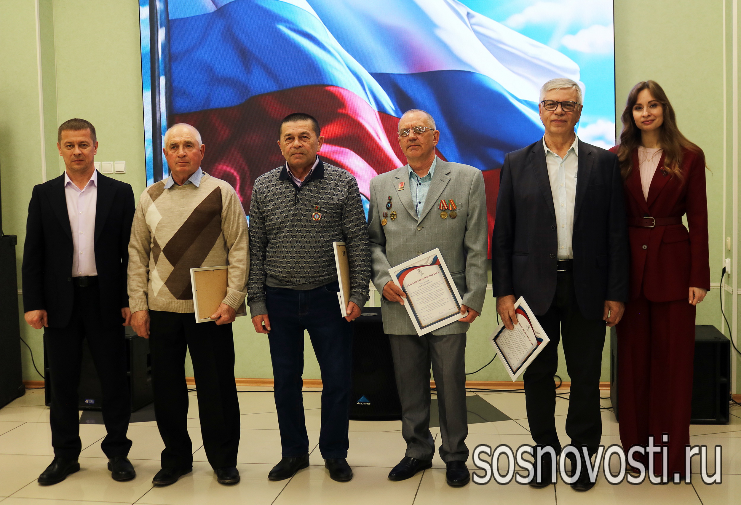 В Сосновском округе вручили награды ликвидаторам последствий Чернобыльской аварии