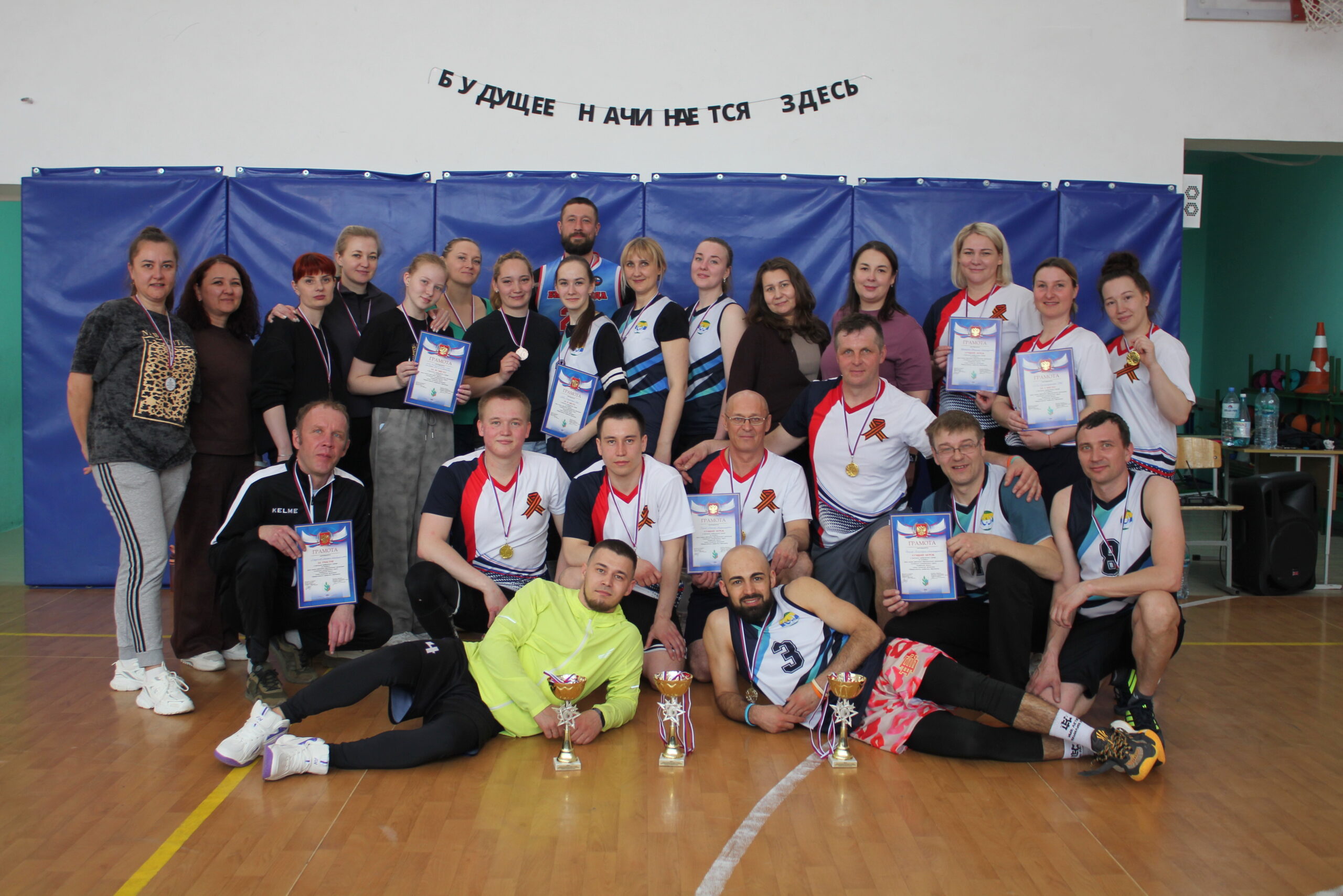 Сосновские педагоги встретились на волейбольной турнире