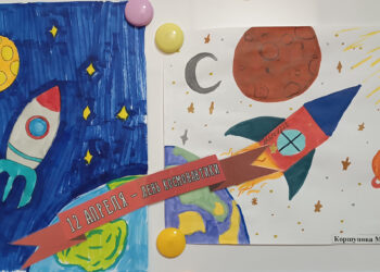 Сегодня – День космонавтики