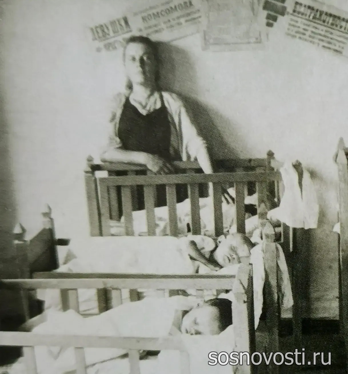 Деревенские ясли: забытые истории наших бабушек.