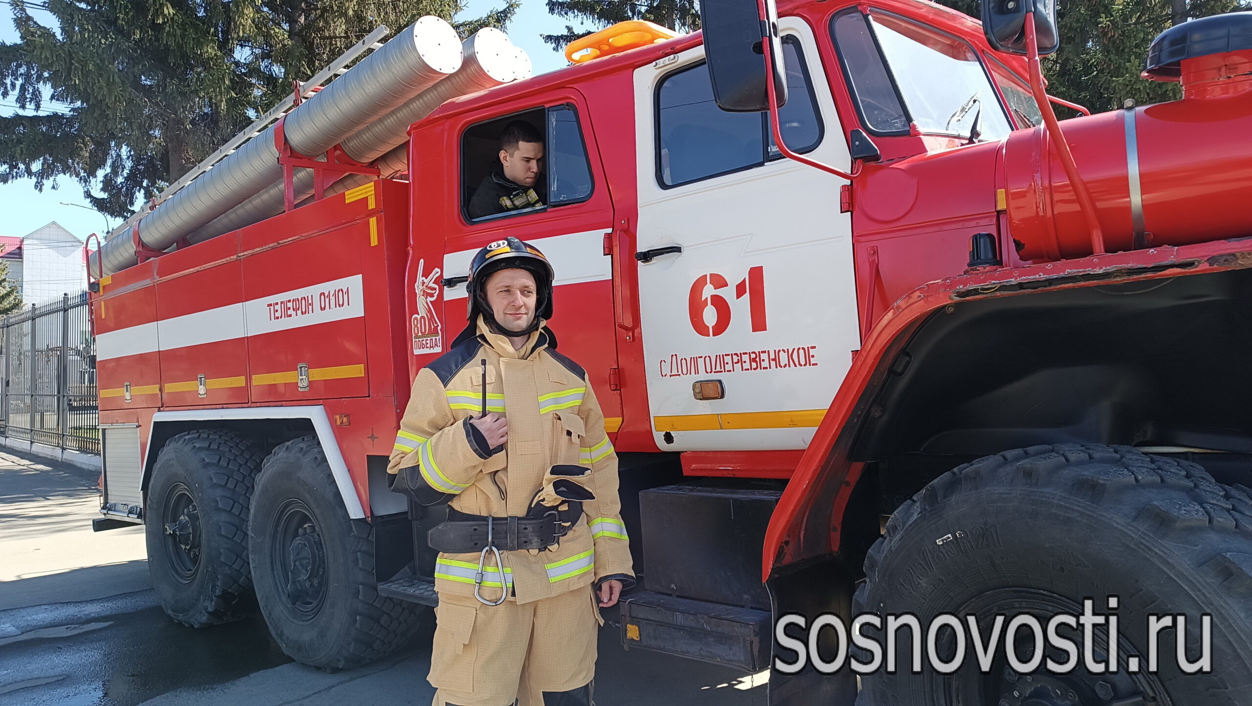 В Долгодеревенском прошли учения стражей порядка