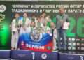 Спортсмены каратисты из Долгодеревенского выступили на чемпионате России