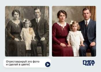 Сбер представил Kandinsky 6.0 Image – флагманскую модель для редактирования и создания изображений