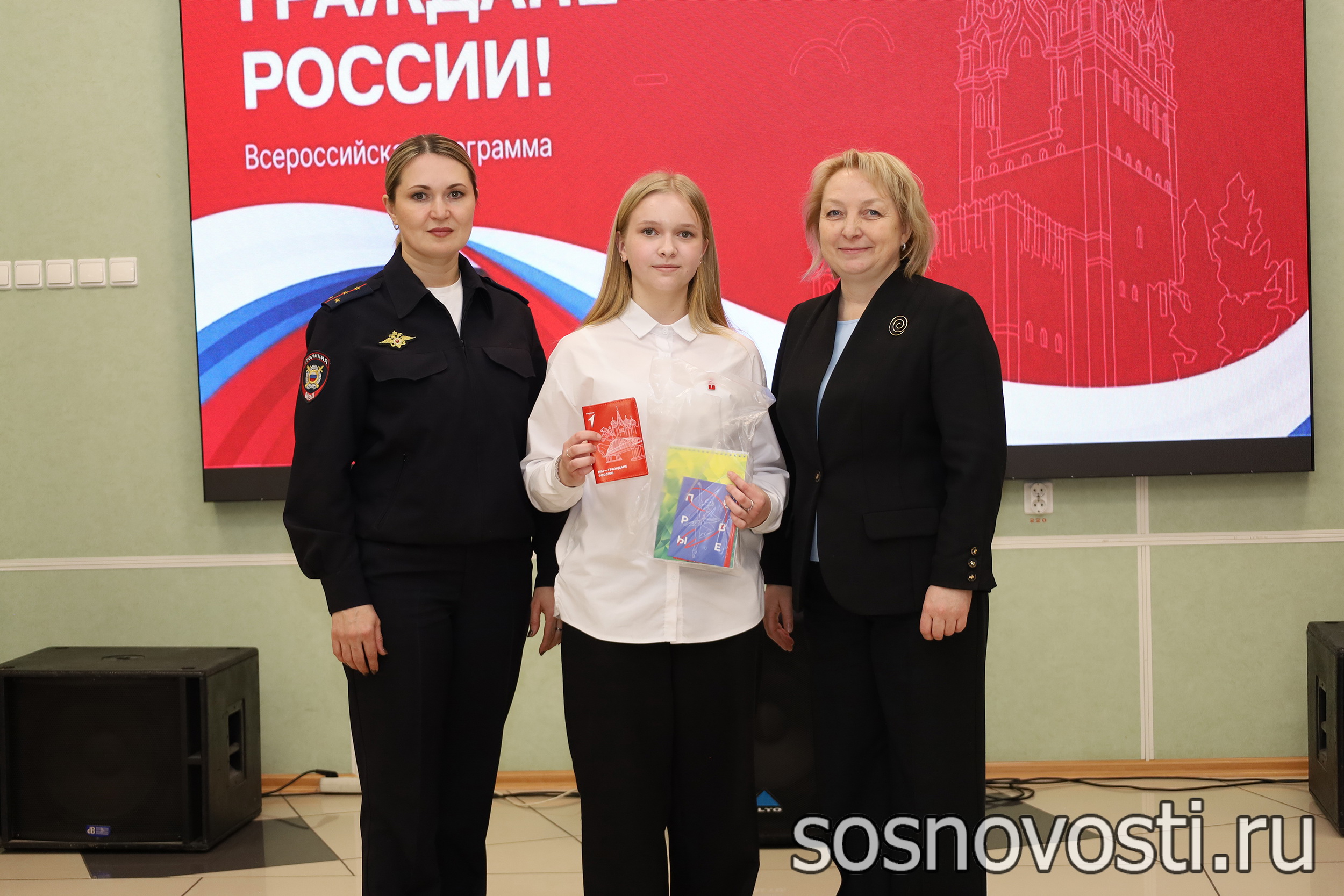 Как сосновской школьнице удалось два раза побывать в Артеке