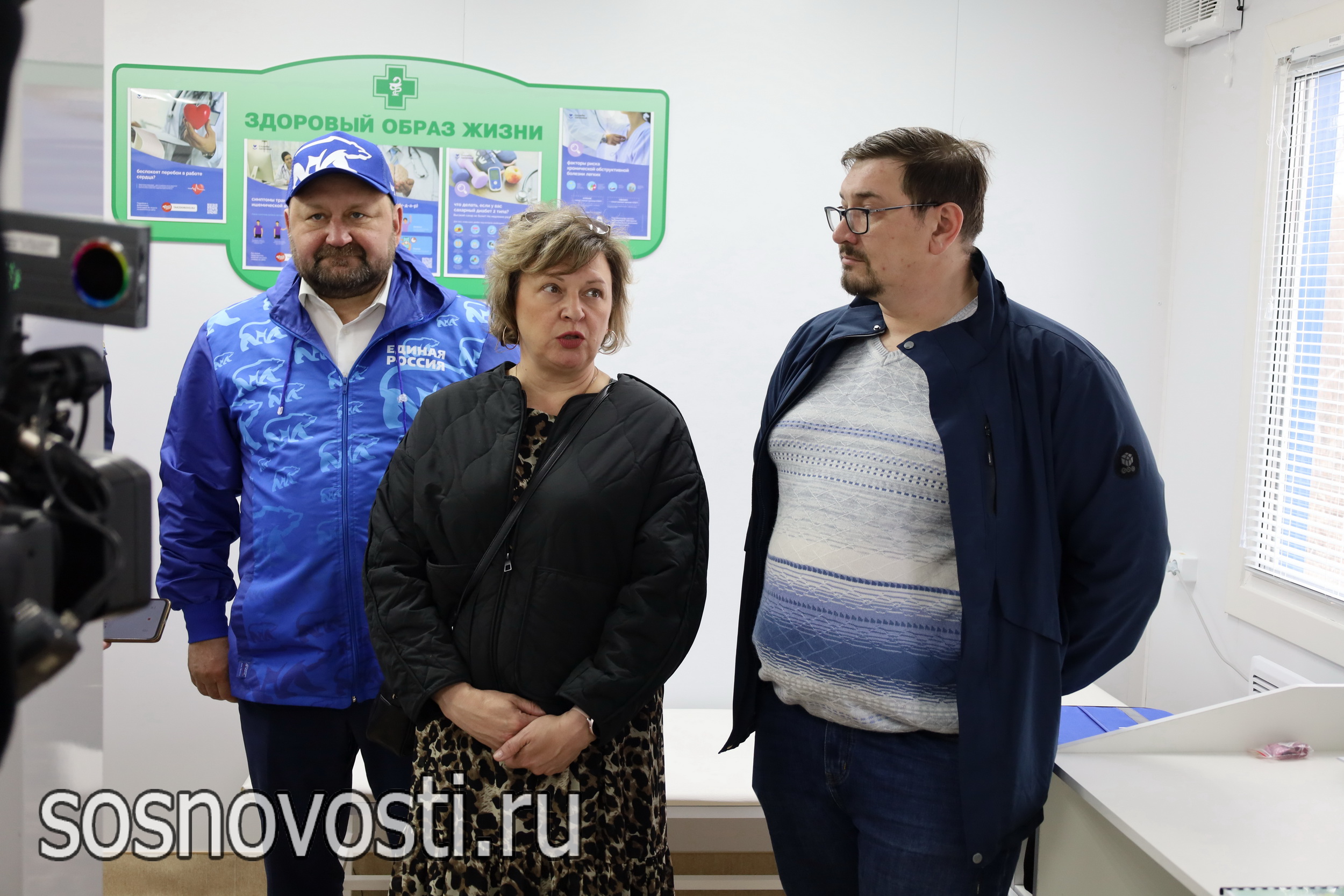 В Кременкуле прошел форум «Есть результат»