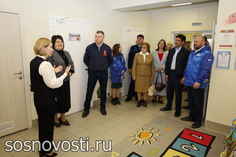 В Кременкуле прошел форум «Есть результат»