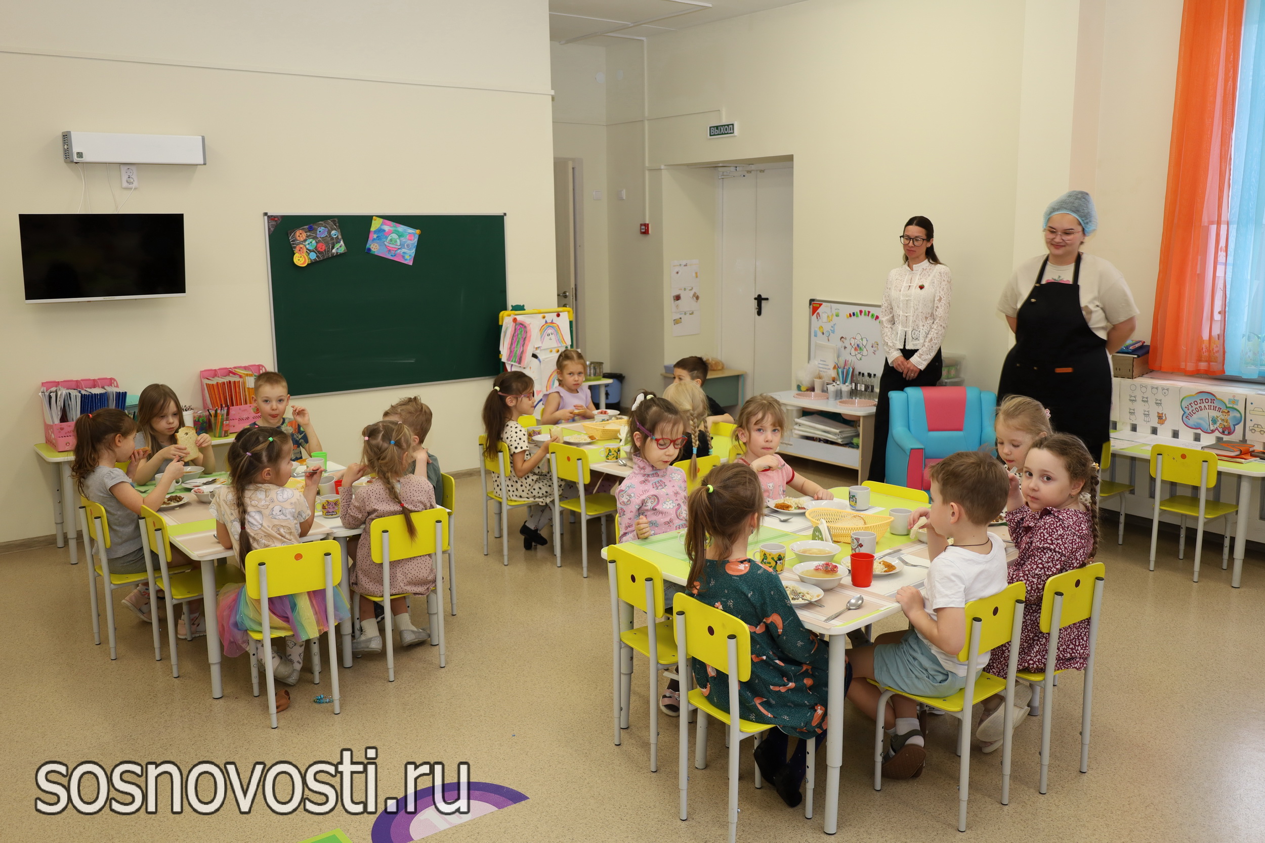 В Кременкуле прошел форум «Есть результат»