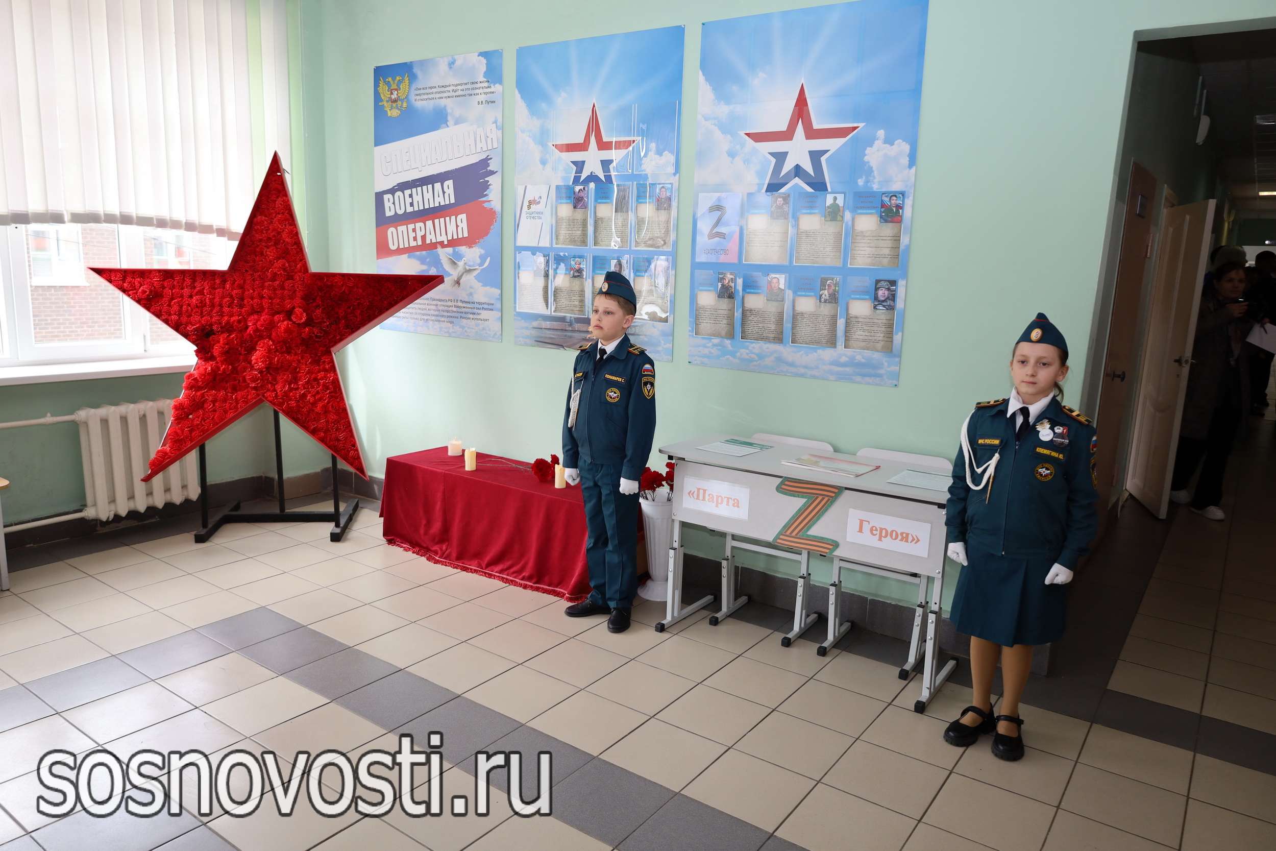 В Кременкуле прошел форум «Есть результат»