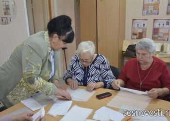 Какие мероприятий пройдут в апреле в центре общения старшего поколения