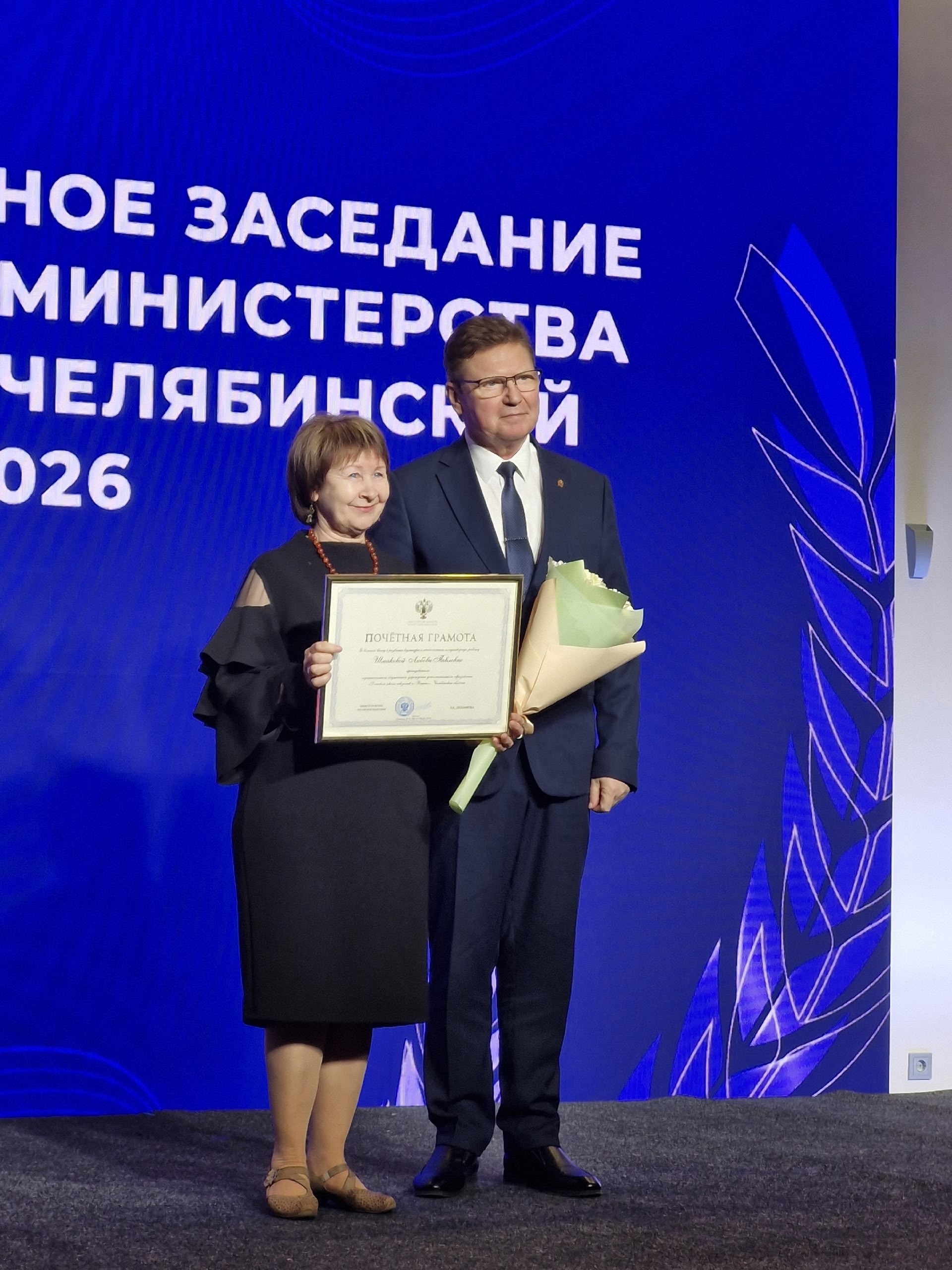 Достижения культуры Сосновского округа оценили по достоинству