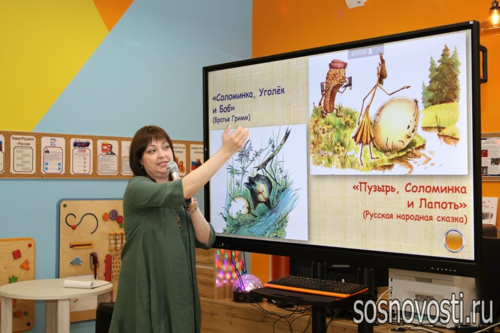 Что происходит в Центральной библиотеке села Долгодеревенского этой ночью?