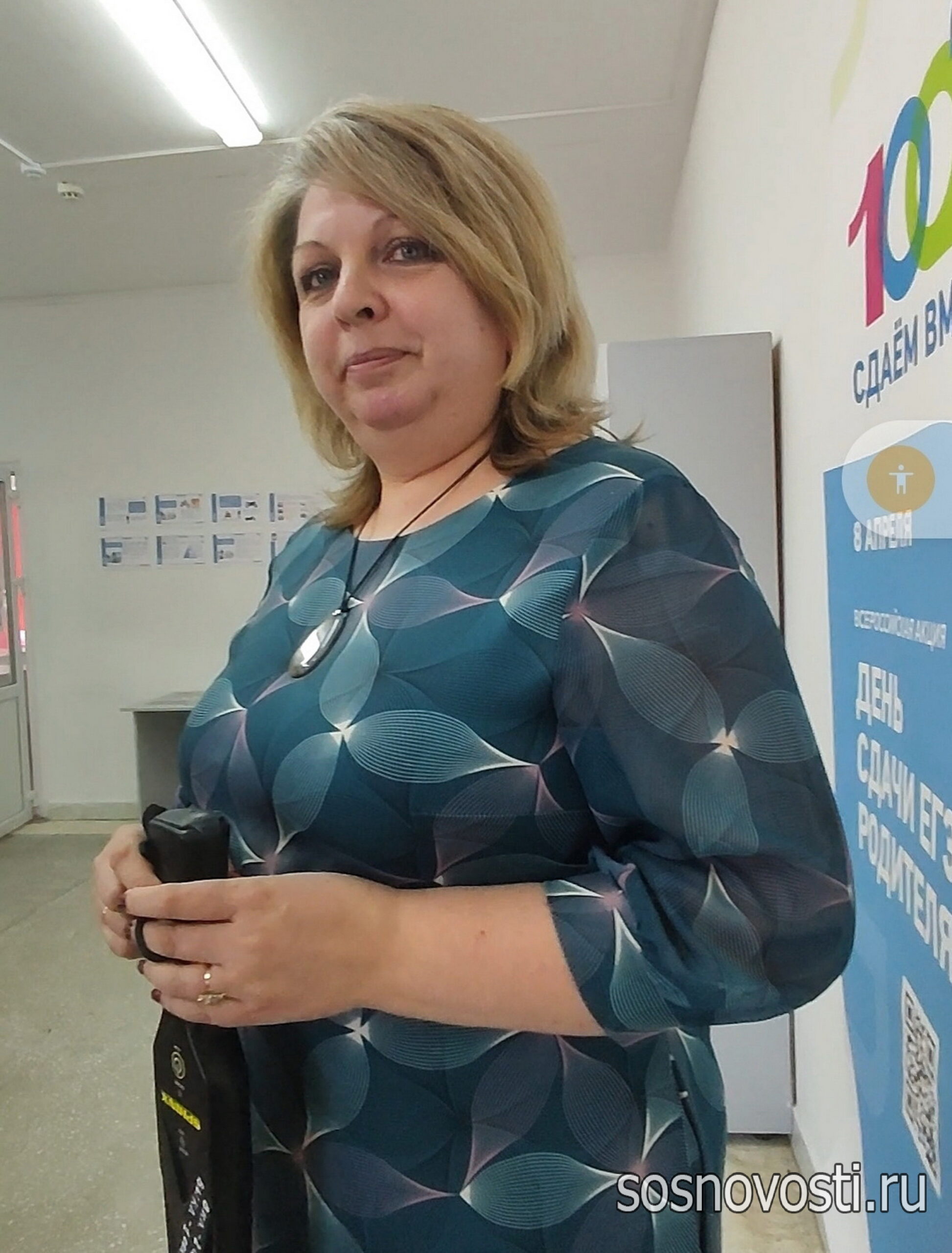 Когда волнение на пользу: в Долгодеревенсокм прошёл День сдачи ЕГЭ родителями