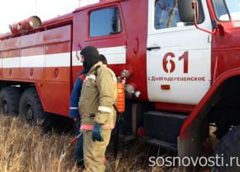  В Челябинской области объявлен пожароопасный период