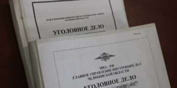 В Сосновском округе будут судить предполагаемого кибер-мошенника