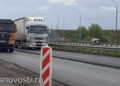 На автодорогах Сосновского округа введены ограничения
