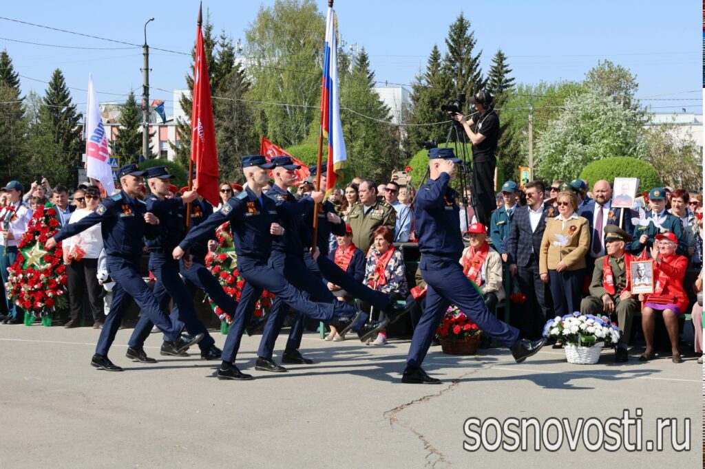 В Сосновском округе отметили День Победы