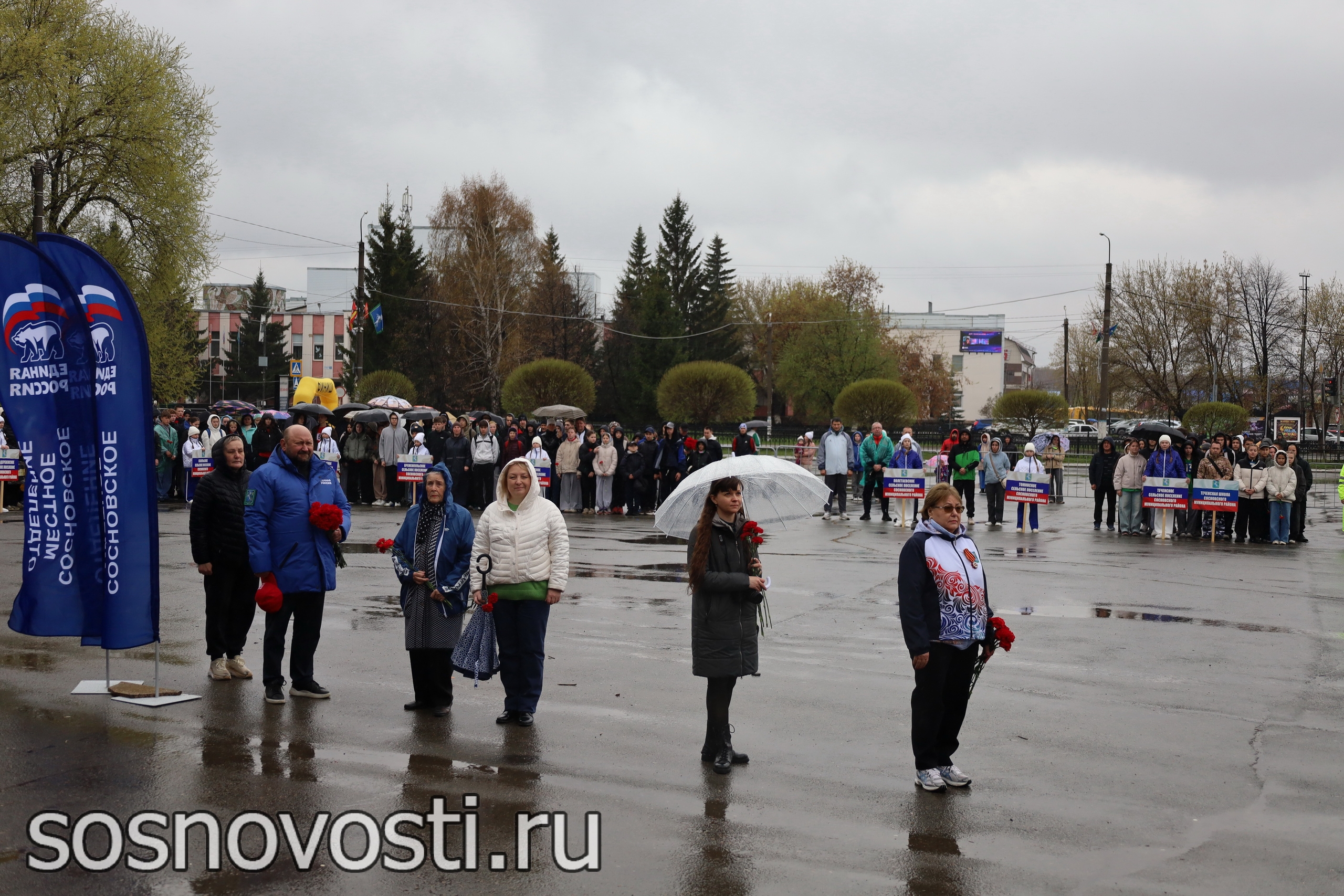 В Сосновском округе прошла традиционная легкоатлетическая эстафета