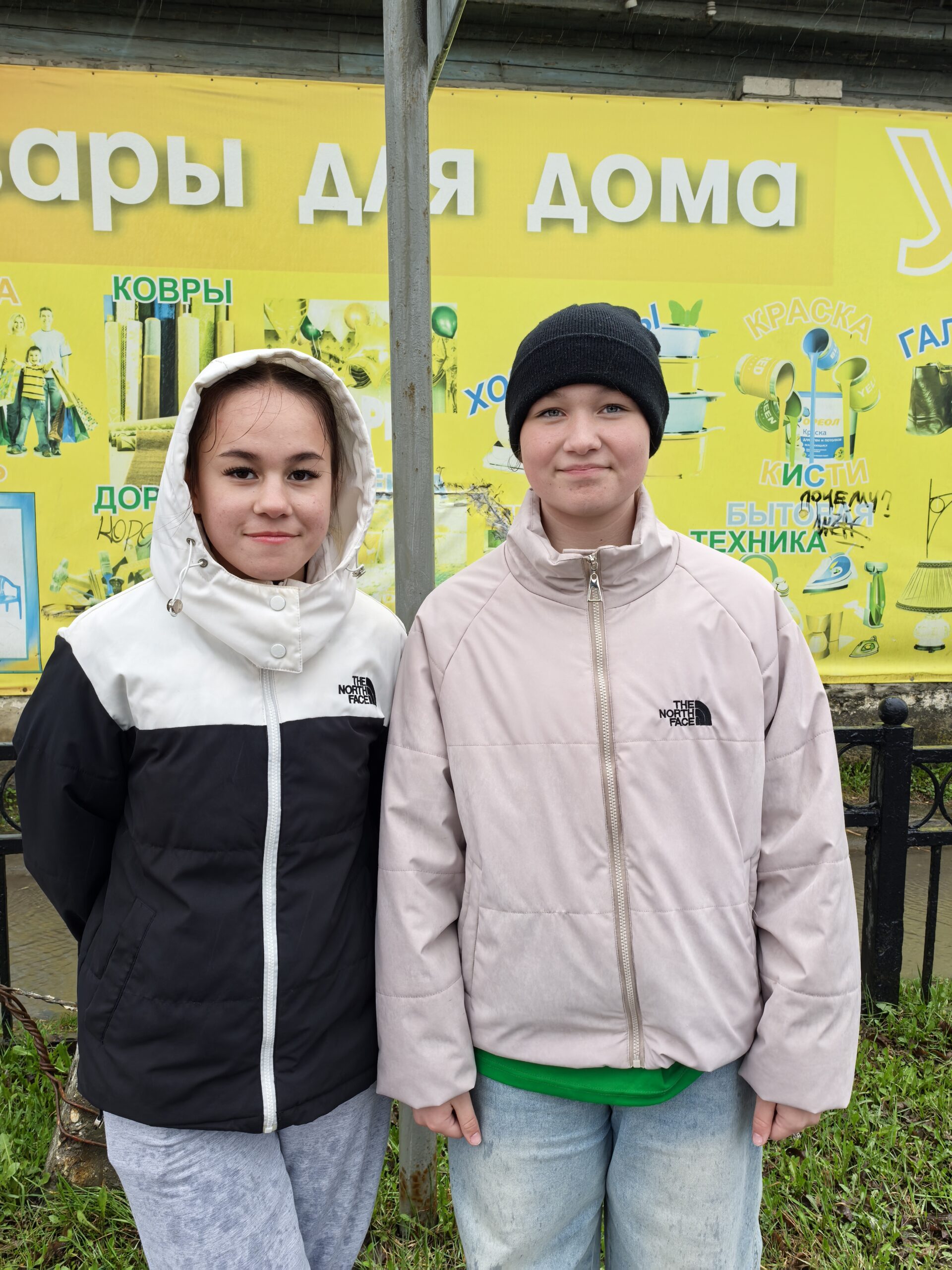 В Сосновском округе прошла традиционная легкоатлетическая эстафета
