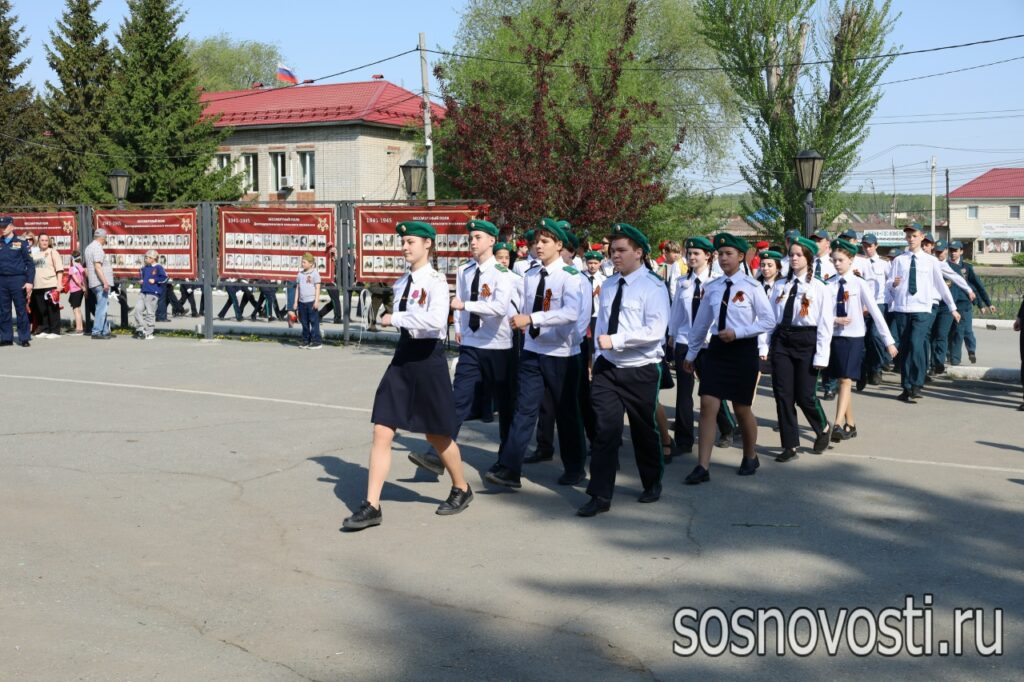 В Сосновском округе отметили День Победы