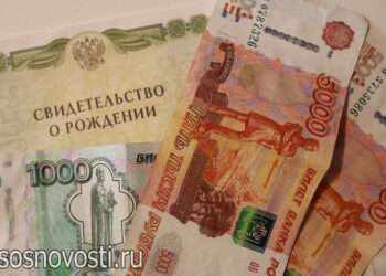 Мужчина лишился свободы за неуплату алиментов