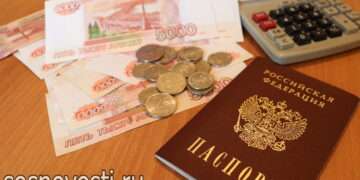 Что делать, если мошенники оформили на вас кредит