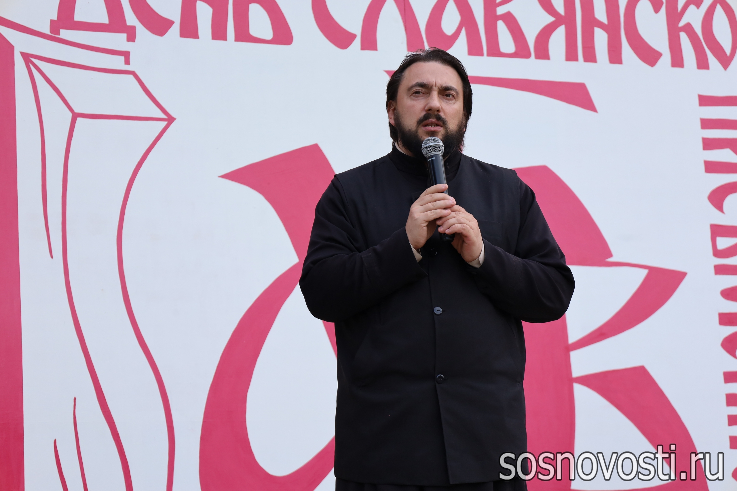 В Долгодеревенском прошел праздник славянской письменности и культуры