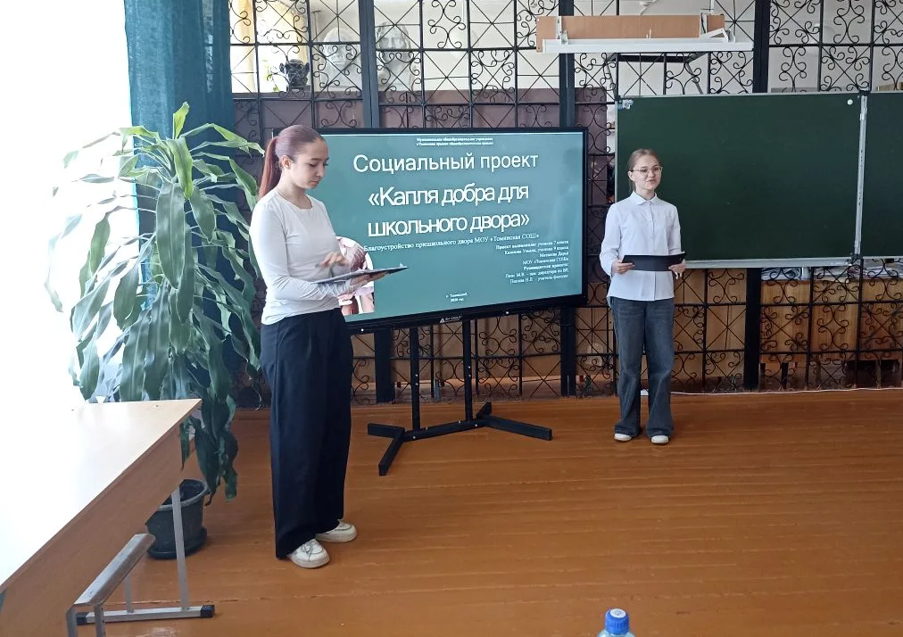 (без названия)