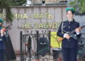 Кадеты Долгодеревенской школы заступили на вахту памяти у Вечного огня