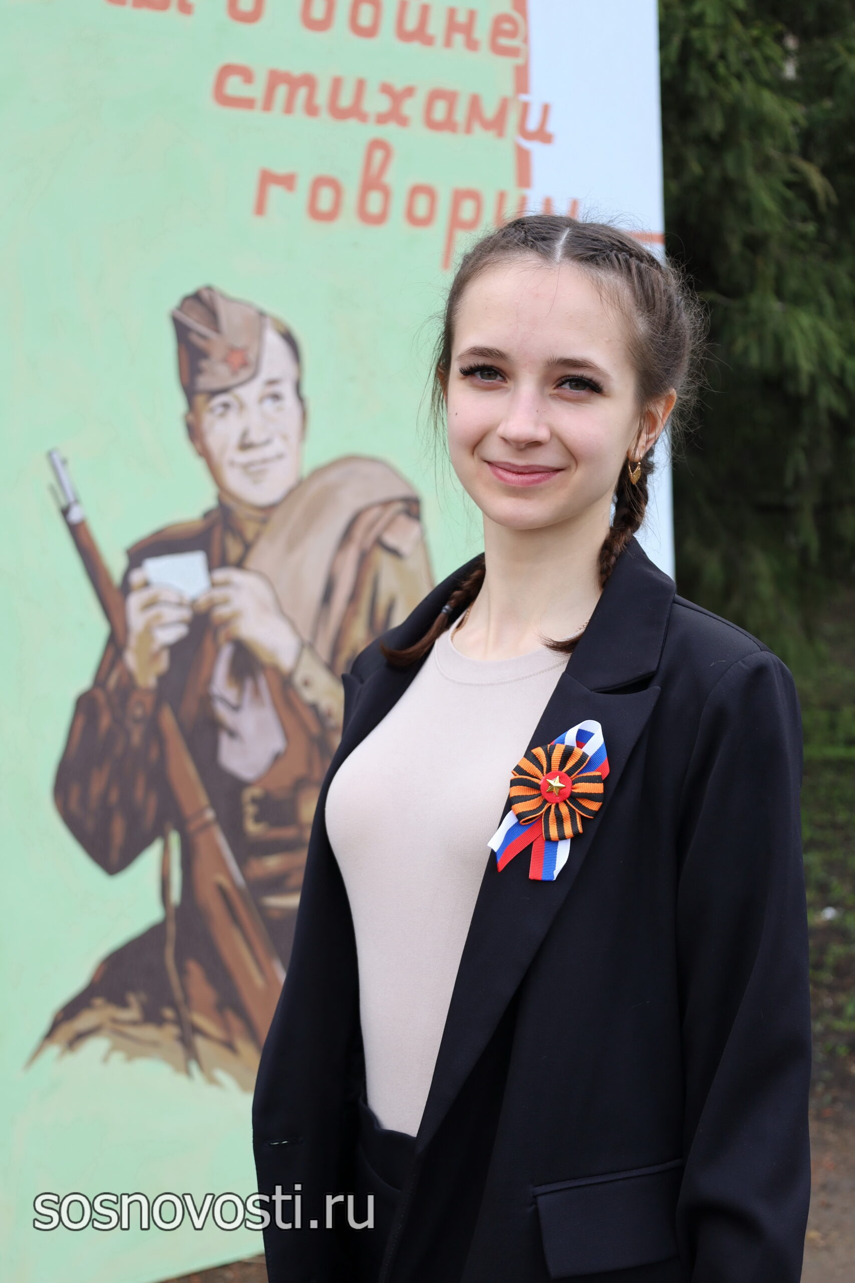 В Долгодеревенском прошла акция «Мы о войне стихами говорим»