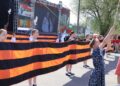В Сосновском округе отметили День Победы