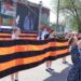 В Сосновском округе отметили День Победы