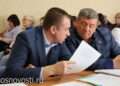 21 мая состоится 14 заседание Собрания депутатов