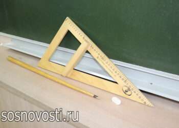 Прокуратура открывает «Горячую линию» по вопросам приема детей в школу