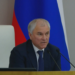 Председатель Госдумы призвал к диалогу Министерство экономического развития