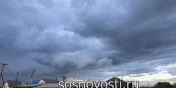  На Южный Урал пришли дожди с грозами